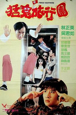 爱爱小视频成人免费